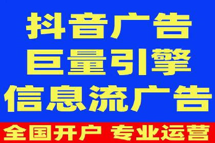 百度网络推广在社交媒体平台的成功实践