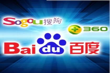 百度竞价代运营助力企业增长案例