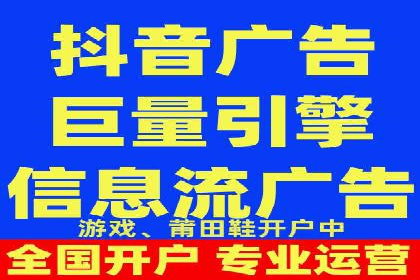 案例分享：SEM代运营服务公司助力企业品牌知名度